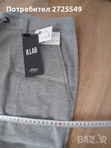 SOliver спортен панталон Л/ХЛ, снимка 8 - Панталони - 47724241