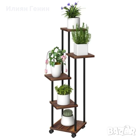 Outsunny 5-етажна стойка за цветя