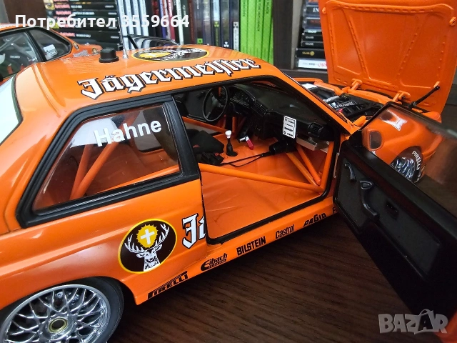 Модели , снимка 14 - Колекции - 54062306