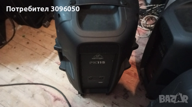 Кутии от behringer pk115, снимка 3 - Тонколони - 52695831