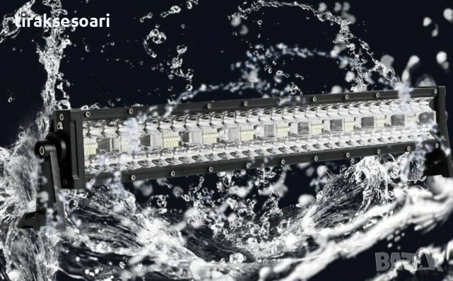 56см 390W 9D LED bar три реда – 36400lm мощен прожектор за джип, камион и техника, снимка 6 - Аксесоари и консумативи - 53990985