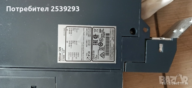 altivar 320, снимка 2 - Други машини и части - 52661019