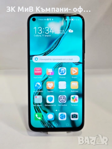 Huawei P40 Lite 6/128 01388-26