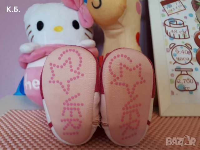 Бебешки ботушки/буйки, снимка 3 - Бебешки боти и ботуши - 30674307