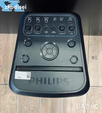 Bluetooth колона Philips - TANX 200, снимка 3 - Bluetooth тонколони - 48444056