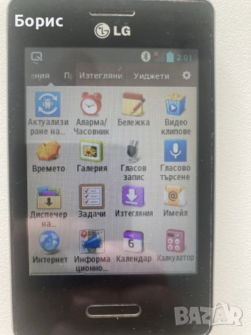 LG Optimus L3 II E430, перфектен, снимка 3 - LG - 56041199
