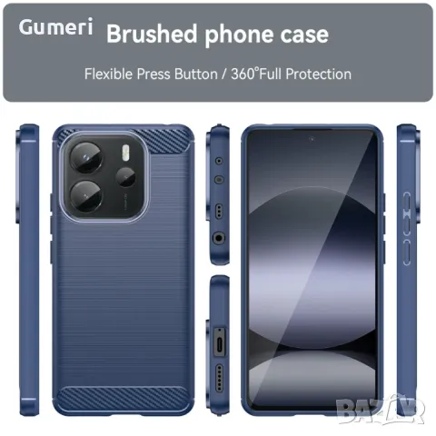 Xiaomi Redmi Note 14 4G Противоударен Силиконов Гръб Карбон, снимка 10 - Калъфи, кейсове - 49750389