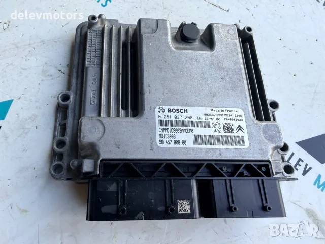 0281037200, 9845780880, md1cs003 компютър ECU от Toyota Proace City 1.5 D4D