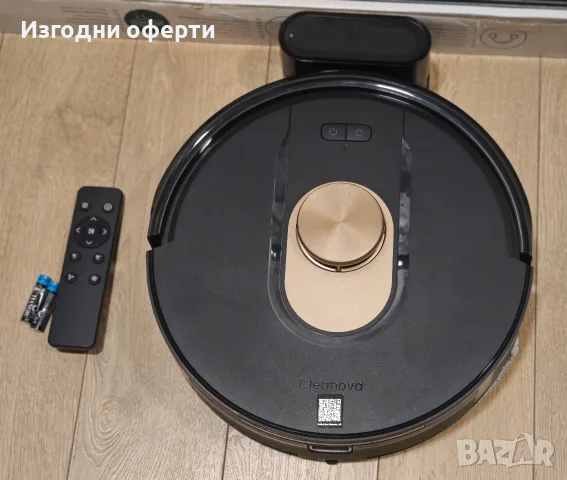 Cleanova W9 (Vexilar), снимка 2 - Прахосмукачки - 56039941