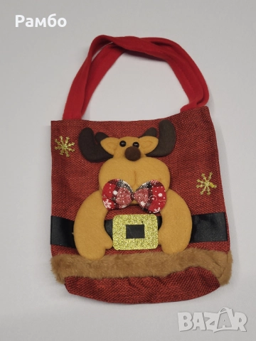 Чанта Торбичка Коледна за Подаръци, снимка 2 - Чанти - 52345967