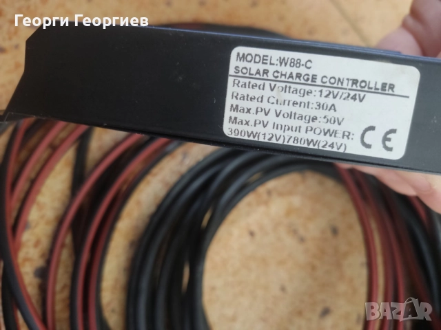 Малка соларна система 100W с контролер и 14 метра Соларни кабели, снимка 3 - Соларни лампи - 52751656