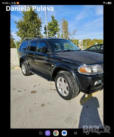 Продавам Mitsubishi Pajero Sport,