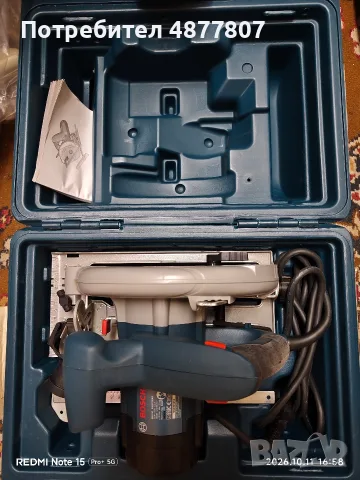 ръчен циркуляр Bosch GKS190 Professional , снимка 3 - Циркуляри - 56481302
