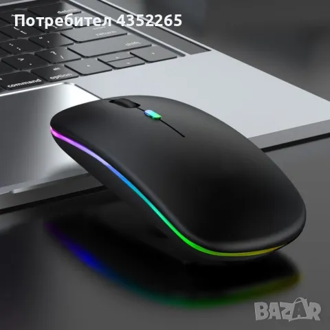 Безжична Bluetooth мишка 