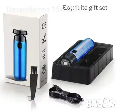 МИНИ самобръсначка акумулаторна. Компактна и бързозареждаема, снимка 1