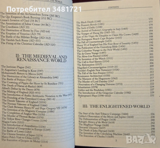 Events that Changed the World, снимка 3 - Енциклопедии, справочници - 53251791