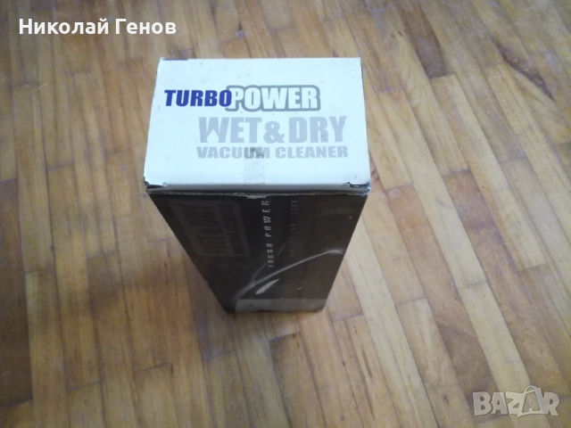 Продавам ръчна прахосмукачка за кола , снимка 9 - Прахосмукачки - 51484027