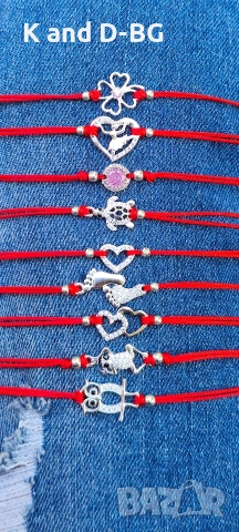 Гривничка против уроки и за късмет., снимка 15 - Други - 31654160