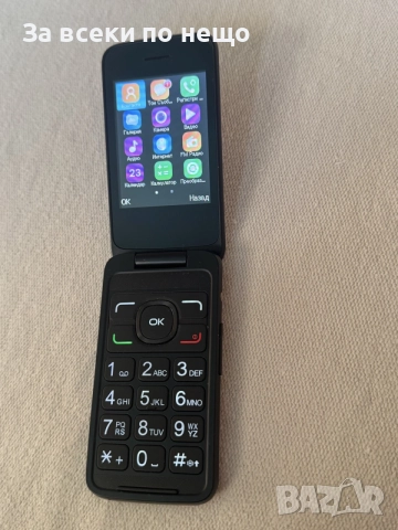 Gsm телефон за възрастни хора Alcatel 3026x, снимка 4 - Alcatel - 56136698