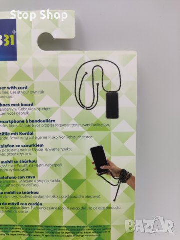 Samsung s10 калъф за телефон кейс , снимка 2 - Калъфи, кейсове - 36665195