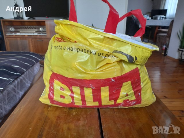 Стар пластмасов конструктор #2, снимка 2 - Други ценни предмети - 39270594