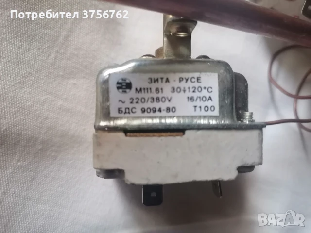Продавам терморегулатори за бойлер от соца, снимка 6 - Бойлери - 50740152