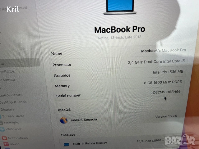 Macbook pro A1502 late 2013,Retina 2.4GHz,8 ram,256 GB SSD, снимка 6 - Лаптопи за работа - 54205974