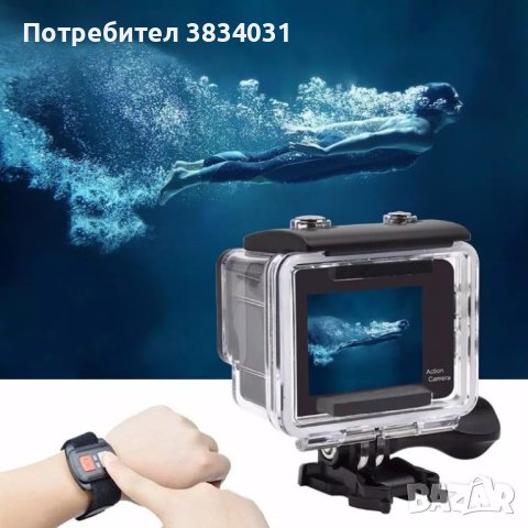 Водоустойчива камера SPORTS CAM , снимка 5 - Камери - 42053076