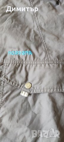 Norrona amundsen cotton anorak, снимка 2 - Суичъри - 37854575