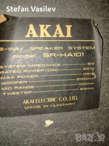 Продавам Тонколони AKAI AC-A100, снимка 2 - Тонколони - 52593449
