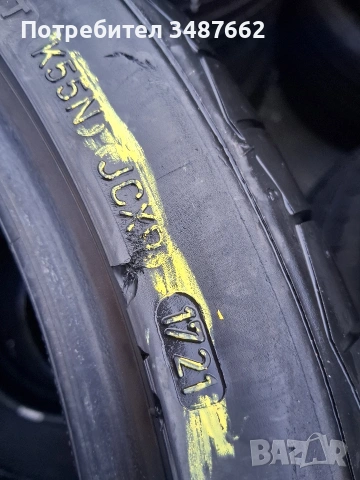 225 40 18  DEBICA 2бр летни дот 2021г , снимка 5 - Гуми и джанти - 53916381
