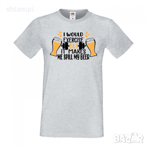 Мъжка тениска I Would Exercise But It Makes Me Spill My Beer 1, снимка 4 - Тениски - 36378068