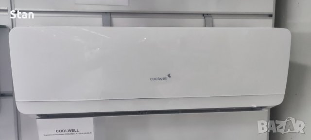 Инверторен стенен климатик Mitsubishi Electric MSZ-HR50VF SEER 6.50 A++ SCOP 4.30 A+, снимка 13 - Климатици - 37977305