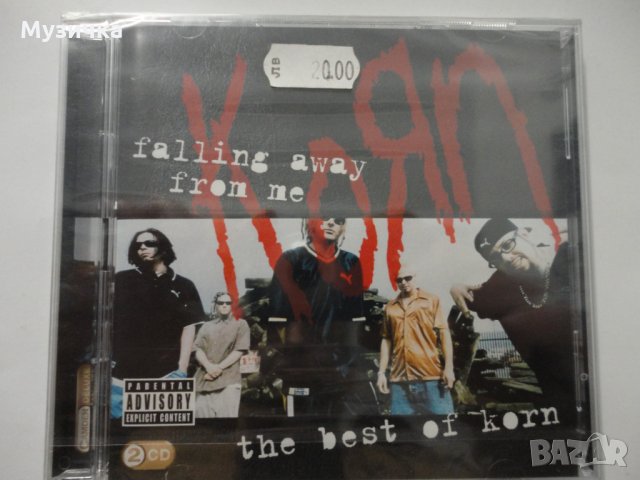  Korn/Falling Away from Me: The Best of 2CD, снимка 1 - CD дискове - 35557111