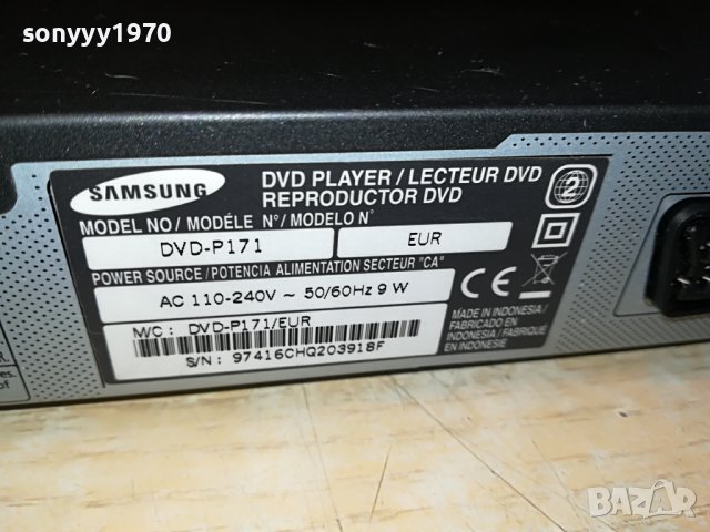 SAMSUNG DVD-P171 ВНОС SWISS 0107221125, снимка 13 - Плейъри, домашно кино, прожектори - 37255428