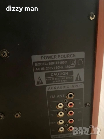 Serioux SBhT5100C Soundbar + субуфер + 1 тонколона - в добро състояние - 140W, снимка 4 - Аудиосистеми - 54142122