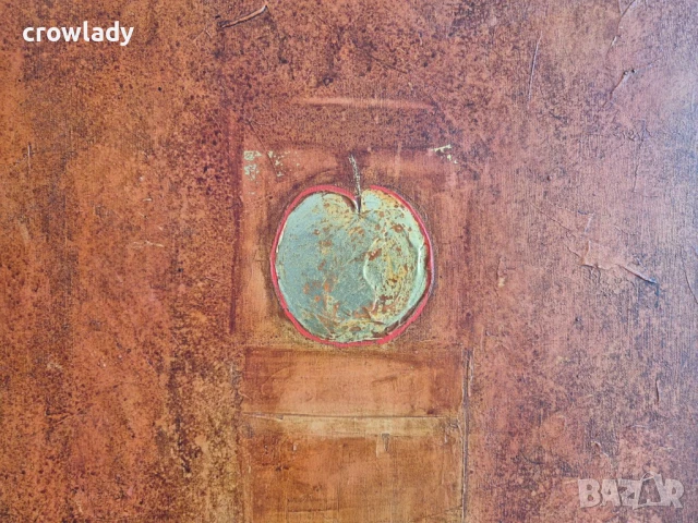 Димитър Минков Ябълка 2006г. модерна и стилна картина, снимка 4 - Картини - 50779851