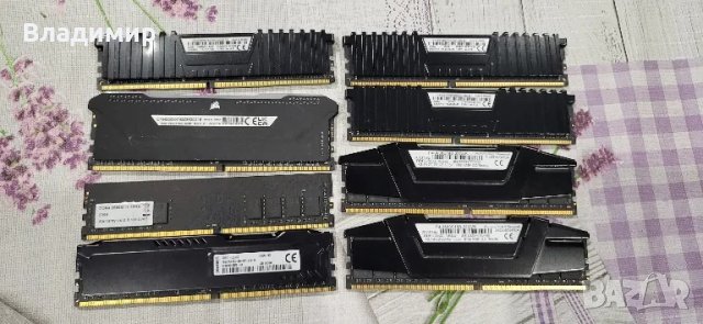 Рам памети ddr2,ddr3,dd4-2гб,4гб,8гб,16гб, снимка 5 - RAM памет - 46574707