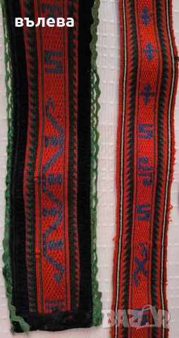 Колани за пафти, снимка 2 - Колани - 52052298