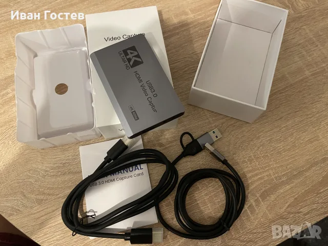 Нова 4K HDMI Кепчър карта USB 3.0 / Type-C (Video Capture Card) – пълен комплект, снимка 2 - Кабели и адаптери - 56185991