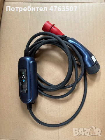 Мобилна станция Akyda 11kw, снимка 2 - Друга електроника - 54059279