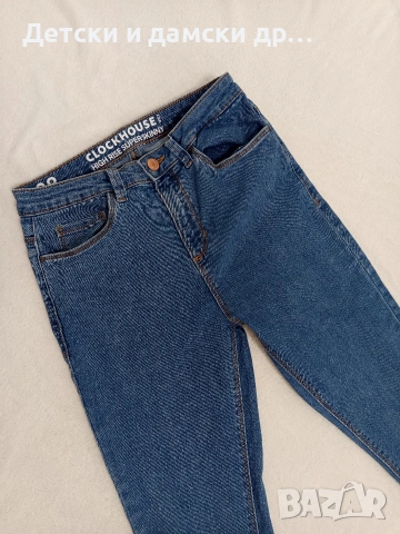 Дамски дънки размер С ново , снимка 2 - Дънки - 54011308