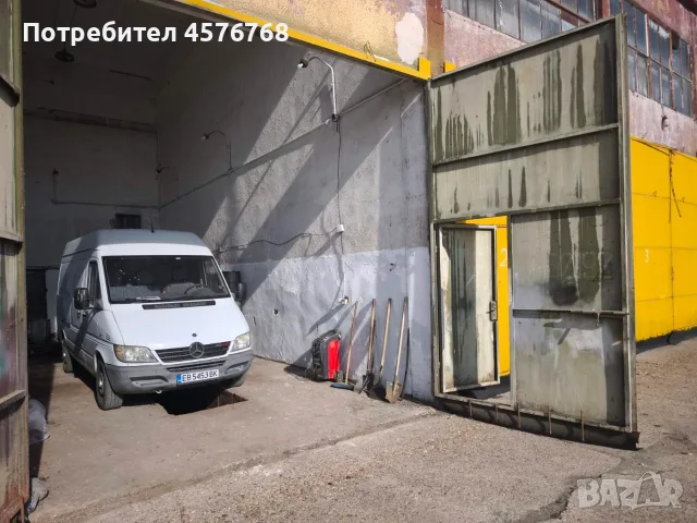 Давам под наем помещение 85 кв.м с КАНАЛ и ТРИФАЗЕН ТОК (за автосервиз) - с. Ясен (до Плевен)