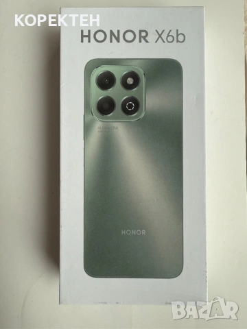 Honor X6B Кутия