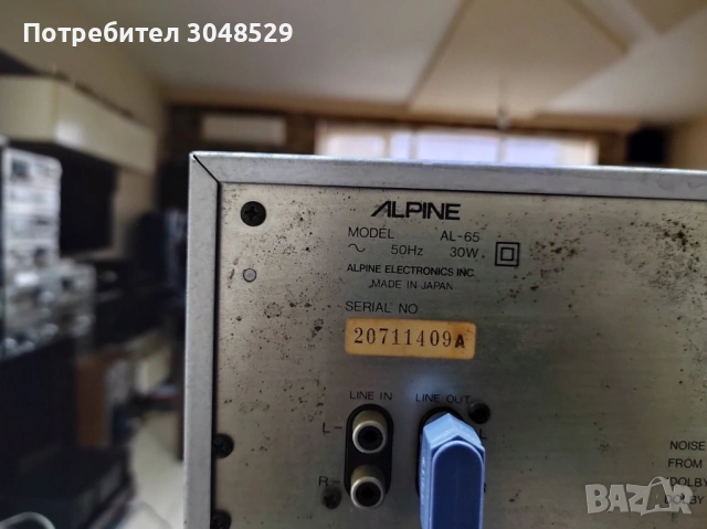 Дек Alpine AL-65, снимка 4 - Декове - 54281862