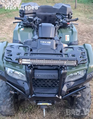 ATV HONDA TRX 420 