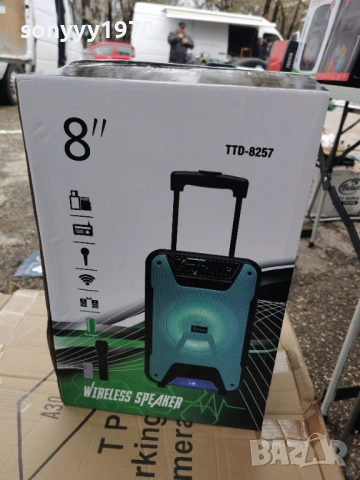 КОЛОНА С БЛУТУТ 0204261310G, снимка 4 - Bluetooth тонколони - 54064956