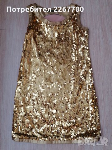 Златна рокля с пайети , снимка 1 - Рокли - 35530227