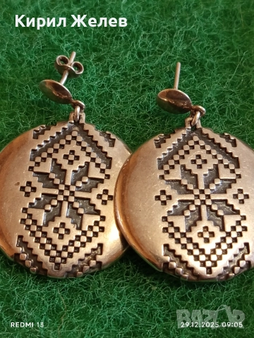 Сребърни обеци - Алгара - Желана с фолклорен мотив 52451, снимка 2 - Обеци - 52925048