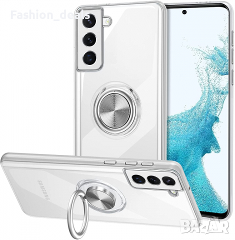 Нов удобен калъф / кейс за Samsung S22 със стойка Държач Самсунг